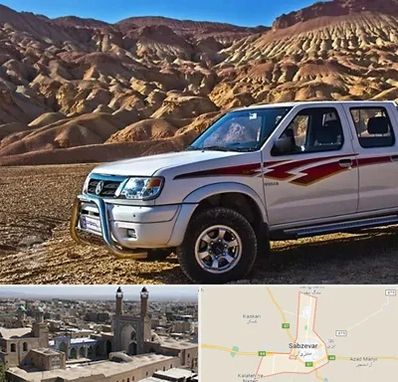 تعمیرگاه پیکاپ در سبزوار