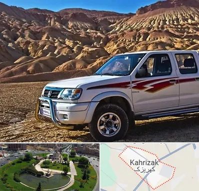 تعمیرگاه پیکاپ در کهریزک