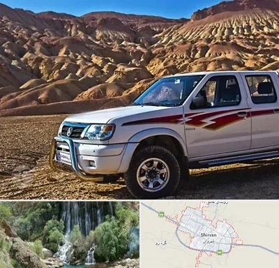 تعمیرگاه پیکاپ در شیروان