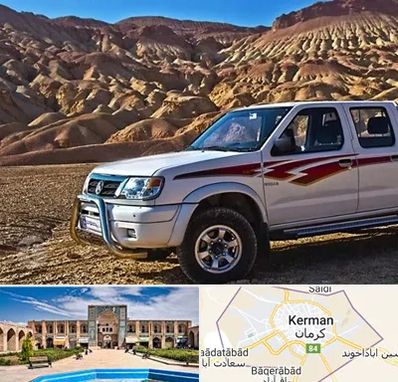 تعمیرگاه پیکاپ در کرمان