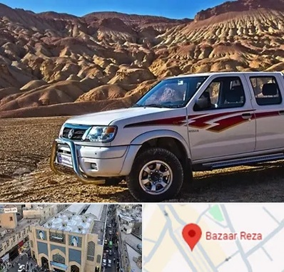 تعمیرگاه پیکاپ در بازار رضا مشهد