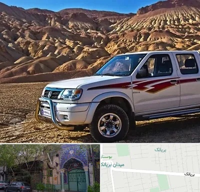 تعمیرگاه پیکاپ در بریانک