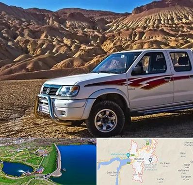 تعمیرگاه پیکاپ در مهاباد