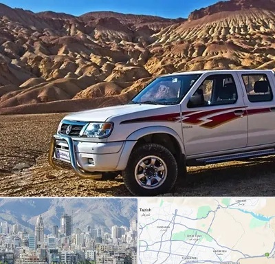 تعمیرگاه پیکاپ در شمال شرق تهران