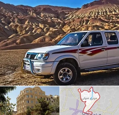 تعمیرگاه پیکاپ در مینی سیتی