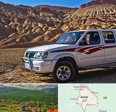 تعمیرگاه پیکاپ در آمل