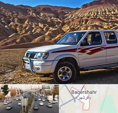 تعمیرگاه پیکاپ در باقرشهر