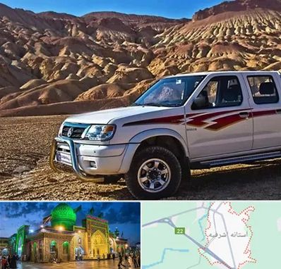 تعمیرگاه پیکاپ در آستانه اشرفیه