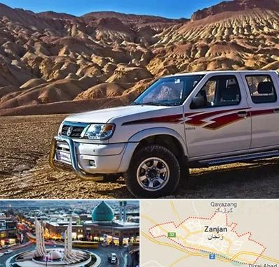 تعمیرگاه پیکاپ در زنجان