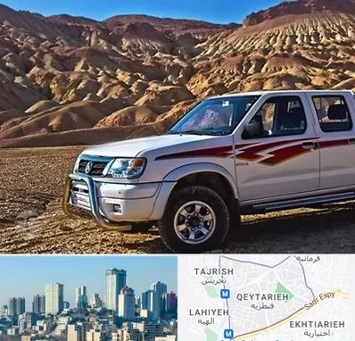 تعمیرگاه پیکاپ در قیطریه 