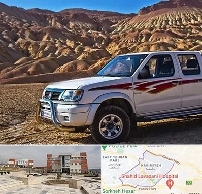 تعمیرگاه پیکاپ در حکیمیه 