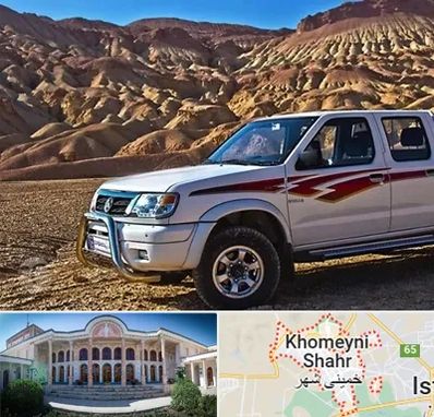 تعمیرگاه پیکاپ در خمینی شهر