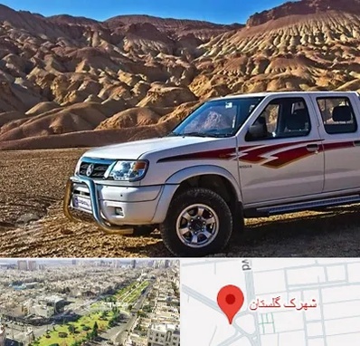 تعمیرگاه پیکاپ در شهرک گلستان