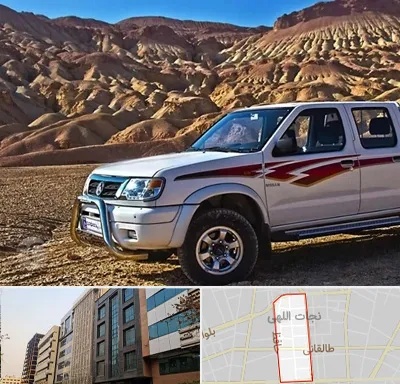 تعمیرگاه پیکاپ در نجات اللهی