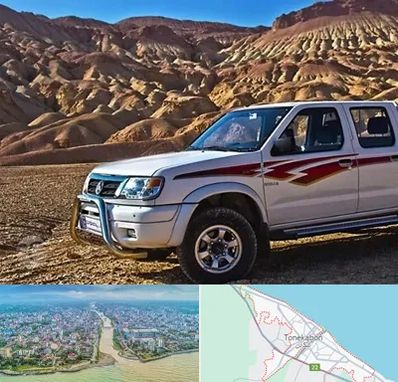 تعمیرگاه پیکاپ در تنکابن