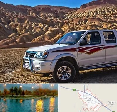 تعمیرگاه پیکاپ در قروه