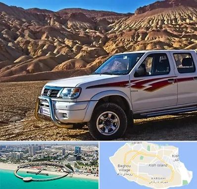 تعمیرگاه پیکاپ در کیش