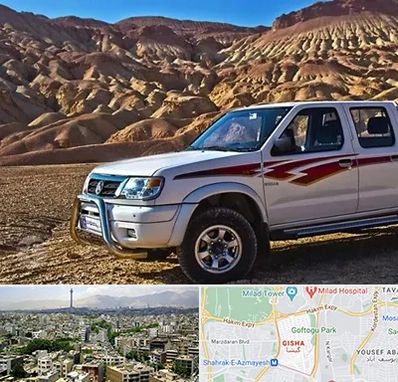 تعمیرگاه پیکاپ در گیشا 