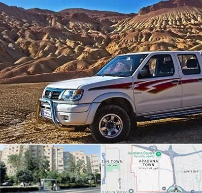 تعمیرگاه پیکاپ در آپادانا