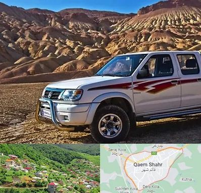 تعمیرگاه پیکاپ در قائم شهر