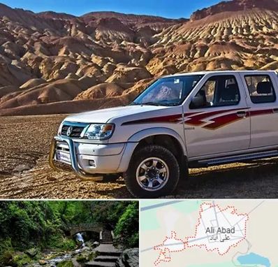 تعمیرگاه پیکاپ در علی آباد کتول