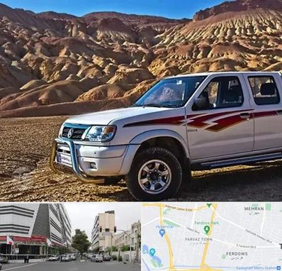 تعمیرگاه پیکاپ در بلوار فردوس 