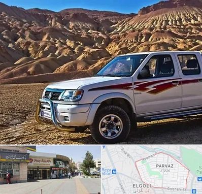 تعمیرگاه پیکاپ در پرواز تبریز