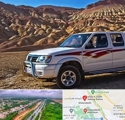 تعمیرگاه پیکاپ در قصرالدشت شیراز 