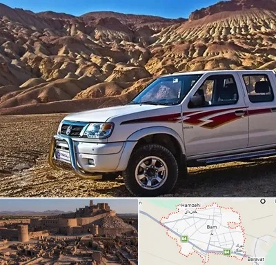 تعمیرگاه پیکاپ در بم
