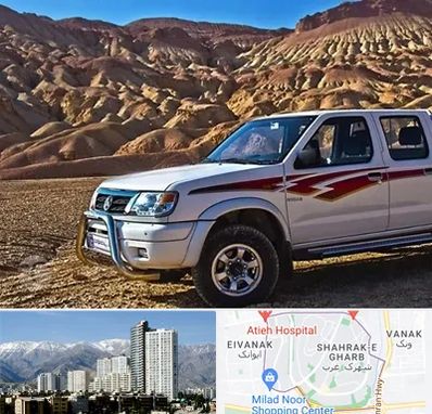 تعمیرگاه پیکاپ در شهرک غرب 