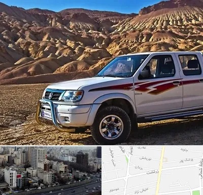 تعمیرگاه پیکاپ در زرتشت