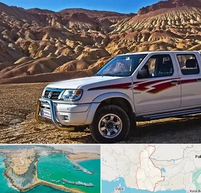 تعمیرگاه پیکاپ در سیستان و بلوچستان