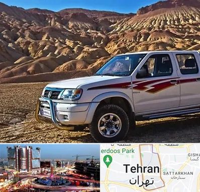 تعمیرگاه پیکاپ در صادقیه 