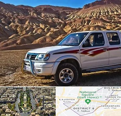 تعمیرگاه پیکاپ در نارمک 