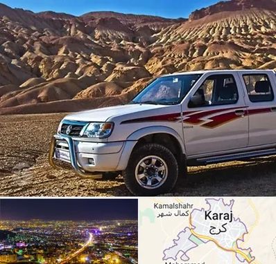 تعمیرگاه پیکاپ در کرج