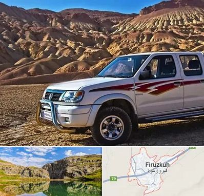 تعمیرگاه پیکاپ در فیروزکوه