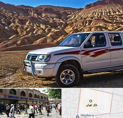 تعمیرگاه پیکاپ در بازار تهران