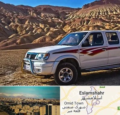 تعمیرگاه پیکاپ در اسلامشهر