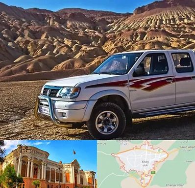 تعمیرگاه پیکاپ در خوی