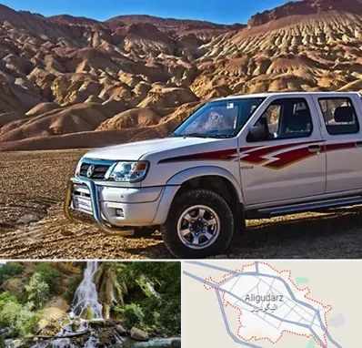 تعمیرگاه پیکاپ در الیگودرز