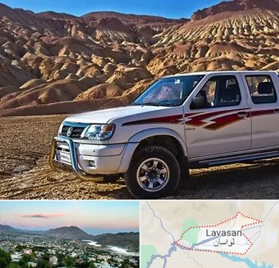 تعمیرگاه پیکاپ در لواسان