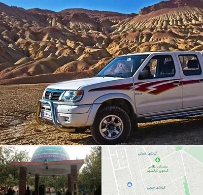 تعمیرگاه پیکاپ در کیانشهر