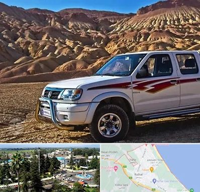 تعمیرگاه پیکاپ در رودسر