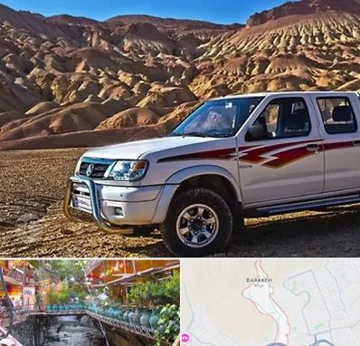 تعمیرگاه پیکاپ در درکه