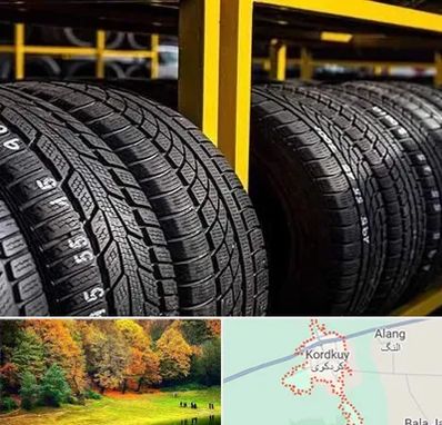 لاستیک اقساطی در کردکوی