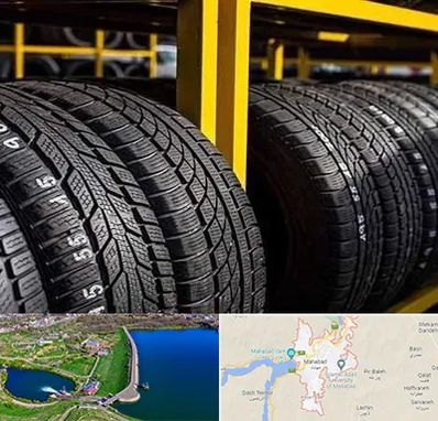 لاستیک اقساطی در مهاباد