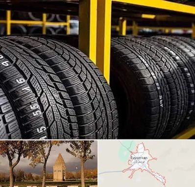 لاستیک اقساطی در تویسرکان