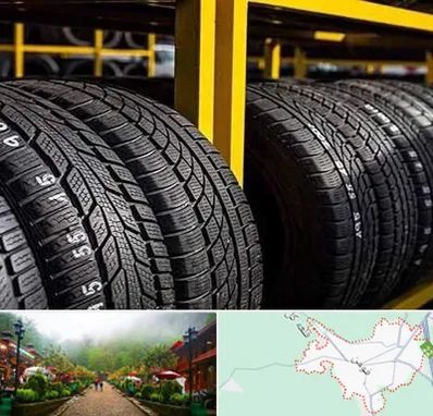 لاستیک اقساطی در فومن