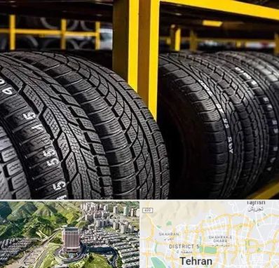 لاستیک اقساطی در شمال تهران 