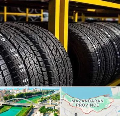 لاستیک اقساطی در مازندران